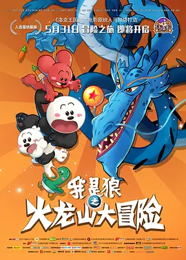 深夜福利av在线